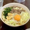 くれちうどん