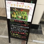 カレーリーブス カフェ＆レストラン - 2回目も予約済みです 前回受けてくれた人がインドに帰国してしまったので電話ではなくインスタの書面の方が確実かもしれません 日本人の方だったので