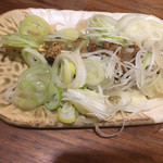 Kemuriya - 