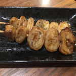 Kemuriya - 