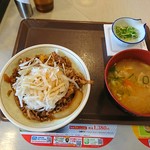 すき家 - 