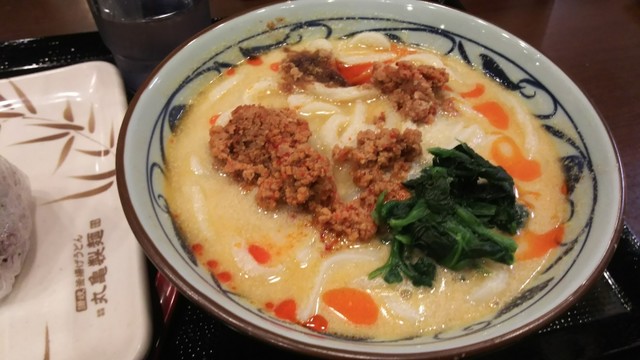 丸亀製麺 中野坂上店 中野坂上 うどん 食べログ 丸亀製麺 中野坂上店 中野坂上 うどん 食べログ