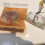 旬彩菓　たむら