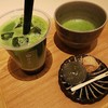 マッチャ ハウス 抹茶館 なんばウォーク店