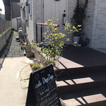 カフェ ディン ドン - 
