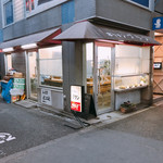 キッチン グラン - 