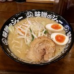 濃厚味噌ラーメンジム 味噌のジョー - 