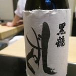 日本料理 晴山 - 