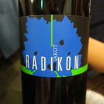 リ・カーリカ - 