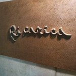 リ・カーリカ - 