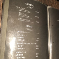 焼肉GROW - 