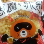 LAWSON - 