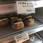 パンやきどころ RIKI - 