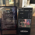 LDH kitchen THE TOKYO HANEDA - 