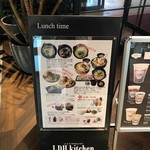LDH kitchen THE TOKYO HANEDA - 