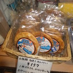 Akuasutajiamu Iruka Puru Baiten - 水族館銘菓手焼きせんべい　お店にて　【　２０１１年１１月　】