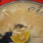 活魚割烹 赤坂 - 