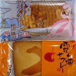 お菓子の久月 - 料理写真:帆引れんこん物語・霞ヶ浦サブレー