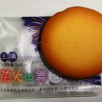 お菓子の久月 - 花火の舞：普通　打ち上げた感は無い・・・実に普通