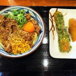 Marugame Seimen - 牛すき釜玉うどん並＆ちくわ磯辺天＆いなり