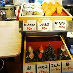 丸亀製麺 - 店内の雰囲気