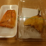 魚河岸惣菜 やま金 - 銀鮭ハラス焼きと真あじ天ぷらパック状態
