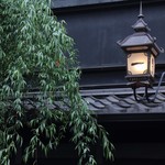 京都一の傳 本店  - 