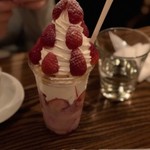 ラ・ボエム クアリタ - 