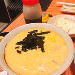 鳥一番 - 