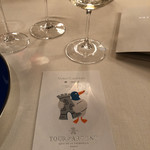 トゥールダルジャン - 