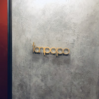 tanpopo 北新地本店 - タンポポさん。このかわいらしい店名はなに？
