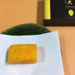 有楽町ひらど商館 - 