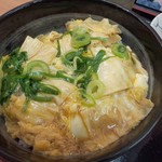 桂川パーキングエリア（上り線）スナックコーナー - 京ゆば丼 めっちゃ美味しい！