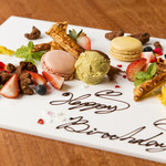 表参道焼肉 KINTAN