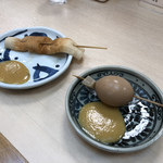 うどん屋 しろ - おでん全景（ちくわ＋タマゴ）