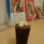 Cafe 小倉山 - 