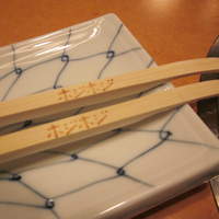 かに道楽 梅田店 - かにをホジホジ