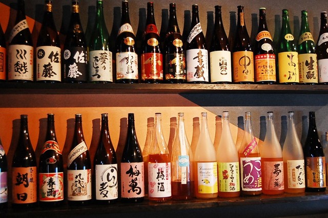 Megumi Sakuranomiya Ten