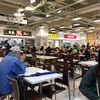 幸楽苑 ダイエー金沢八景店