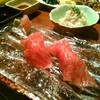 赤坂 みすじ 赤坂 みすじ