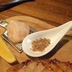 ラ プランシュ - レモン、岩塩、スモークの塩