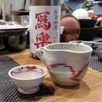 ぼちぼち - 寫樂 純米吟醸