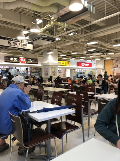 幸楽苑 ダイエー金沢八景店 金沢八景 ラーメン 食べログ 幸楽苑 ダイエー金沢八景店 金沢八景 ラーメン 食べログ
