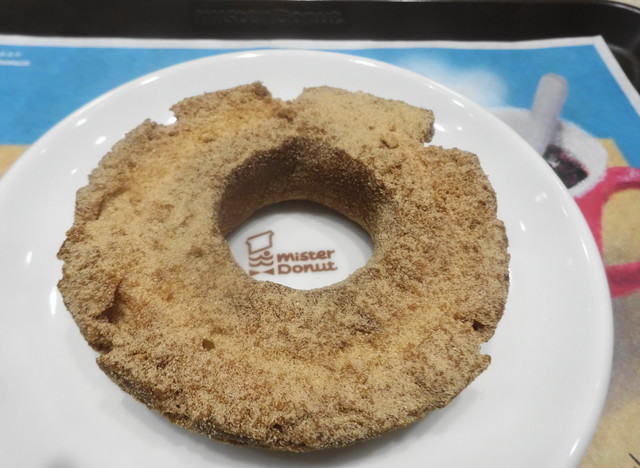 オールドファッションシナモン By ぽまーず ミスタードーナツ ゆめタウン高松ショップ 三条 高松 ドーナツ 食べログ オールドファッションシナモン By ぽまーず ミスタードーナツ ゆめタウン高松ショップ 三条 高松 ドーナツ 食べログ