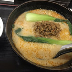 好吃 - 
