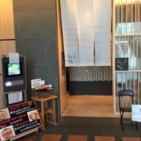 函館うに むらかみ 日本生命札幌ビル店 - 