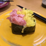 Sushi Ro Hachi No Heten - トロたく