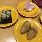 Sushi Ro Hachi No Heten - いろいろ