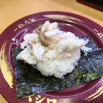 Sushi Ro Hachi No Heten - かに