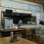 たか幸食堂 - 店内メニュー